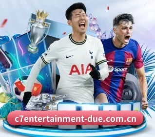C7娱乐 APP 界面